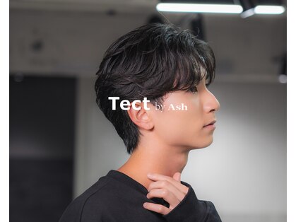 テクト バイアッシュ 吉祥寺店(Tect by Ash)の写真