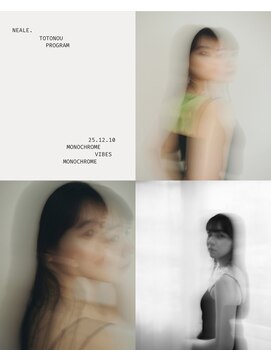 ニール(Neale.) 小顔頭頭脳プログラム12.16