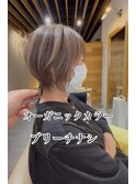 大人ショート