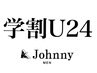 【学割U24/学生限定クーポン】メンズカット＋カラー＋トリートメント ￥8000