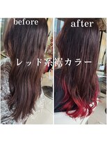 ランソ 新宿(RUNSO)&nbsp;イメチェンレッド系裾カラー