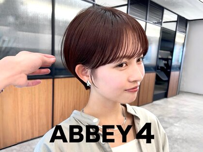 アビー(ABBEY4)の写真