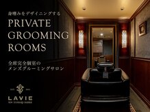ラヴィ 横浜店 別邸(LAVIE)