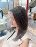 【最高級カラー】カット＋透明感カラー￥14520→13068～