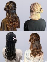 アールエーサロン モノクロ 虎ノ門(RA SALON モノクロ)&nbsp;【推し活ヘアセット】くるみちゃんヘア