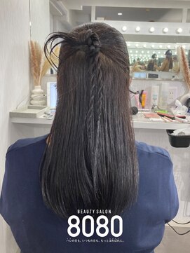 はればれ 横浜東口店(8080) ハーフアップカチモリ