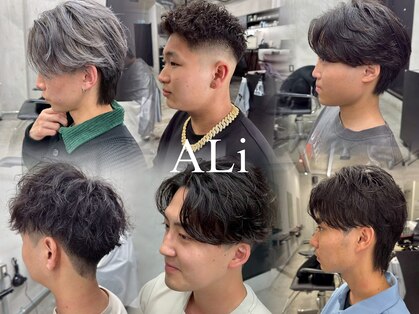 アリ 葛西店(ALi)の写真