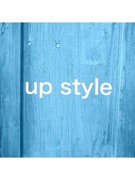 ルパラディ(leparadis) アップスタイル