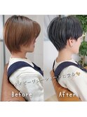 【Hair Make I`ll 奈良】　ビフォーアフター