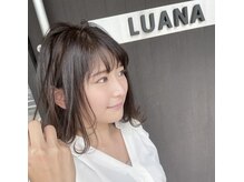 ルアナ ヘアーメイク(LUANA Hair Make)の雰囲気（オススメは外国人風アディクシーカラー♪）