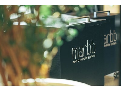 最新機器マイクロバブル発生装置【marbb】を導入！