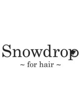 Snowdrop 高円寺店 オージュア/髪質改善/縮毛矯正/MEN‘sパーマ/学割U24