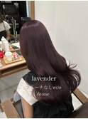 韓国風ブリーチなしラベンダーピンク