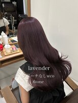 ハピネス 梅田茶屋町店(HAPPINESS) 韓国風ブリーチなしラベンダーピンク