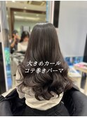 ロングパーマ/デジタルパーマロング/コテ巻きパーマ/韓国ヘア