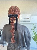 編み下ろしアレンジ