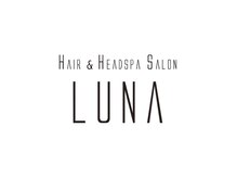ルーナ(LUNA)