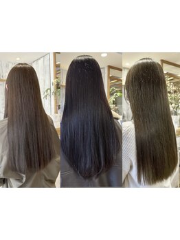 最高級の髪質改善ヘアケア！誰もが憧れるサラサラな美髪♪Aujua（オージュア）取り扱いの本格派サロン