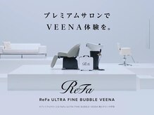 ペスカケイクリエイティブ(PESCA K-CREATIVE)の雰囲気(ReFaVEENAで、凛と艶めく艶髪へ<髪質改善/縮毛矯正/ヘッドスパ>)