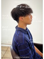 ディータ(Dita) 緩めシャドウソフトツイストマッシュパーマ大宮メンズパーマ