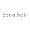 ボナ ヘアー(bona.hair)のお店ロゴ