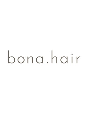 ボナ ヘアー(bona.hair)