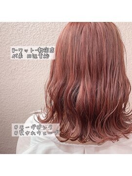 ワット 原宿店(W) 【W-ワット-原宿店 】*大人かわいいモーヴピンク*