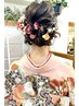 《特別な日に》和装ヘアアレンジ/ヘアセット ¥6600