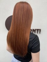 エヌアンドエー せんげん台店(N&A)&nbsp;髪質改善×ロングストレートスタイル【せんげん台】