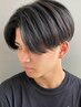 【メンズ限定】似合わせカット+髪質改善トリートメント ￥16500→￥11500