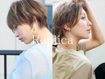 Replica 上大岡【ショート・ボブ特化サロン】
