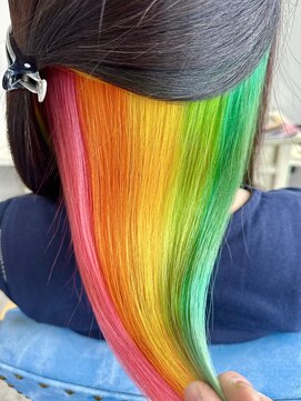 ルリール(Le rire) 虹色カラー