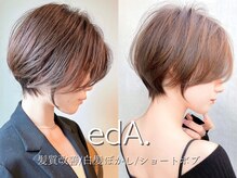 エダ 鎌倉(edA.)