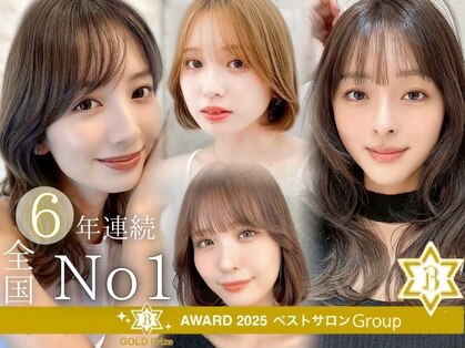 ロンド メリー 大宮(Lond merry)の写真