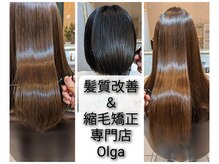 オルガ 草加店(Olga)