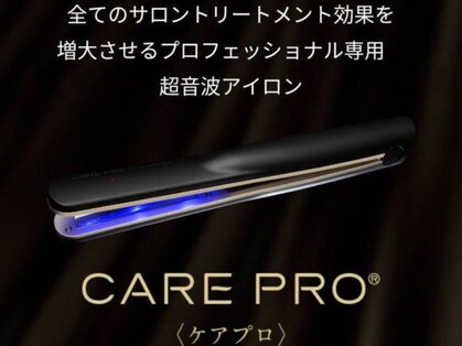 ブリリオ ヘアーアンドスパ(Brillio hair&spa)の写真