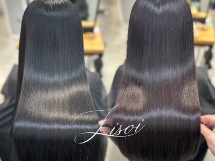 リソワ 尼崎園田(Lisoi)の写真