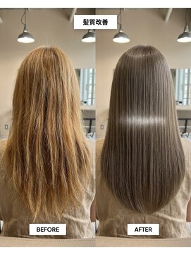 SENJYU 名古屋 名駅【髪質改善 縮毛矯正 白髪ぼかし特化サロン】【4月中旬～(予定)】 艶髪髪質改善カラー/ロングヘア/名古屋駅