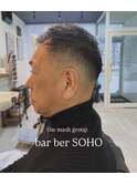 ベリーショート　函館/五稜郭/理容室/理容院/床屋/メンズ