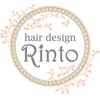 ヘアーデザイン リント(hair design Rinto)のお店ロゴ