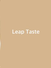 リープテイスト(Leap Taste) KOH guest