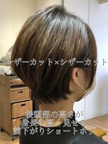 リブ(Live)&nbsp;ショートボブにイメチェン！後頭部を高くカッコよく2[髪質改善]