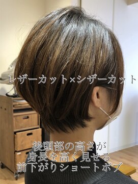 リブ(Live) ショートボブにイメチェン！後頭部を高くカッコよく2[髪質改善]