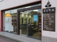 ヘアサロン リタ(Hair salon LITA)の雰囲気（駐車場ご利用希望の場合はお問合せください♪（1台））