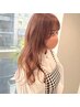 【ハイ透明感アディクシーカラー】ブリーチありダブルカラーのみ