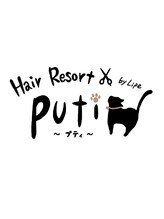 Hair resort putih