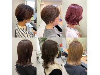 ukuna【ウクナ】