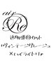 透明感◎カット＋ヴィンテージグレージュ×ハイライト＋艶髪Tr￥12320