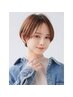 全員対象1回限り　リタッチカラー+カット+ナノバブル