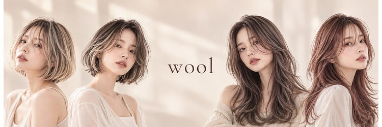 ウールトウキョウ 渋谷(wool TOKYO)のサロンヘッダー